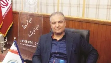 نقش آمار و اطلاعات در ساماندهی اصناف