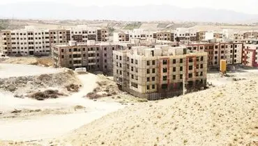 زنجیر تورم بر پای مسکن