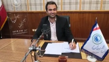 پیچیدگی توسعه معادن