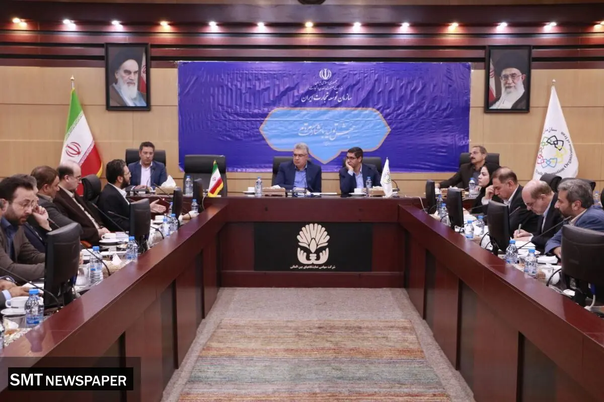 آسیب‌شناسی حوزه صادرات غیرنفتی/ رسیدن به پیشنهاداتی برای تسهیل فرآیند تجارت