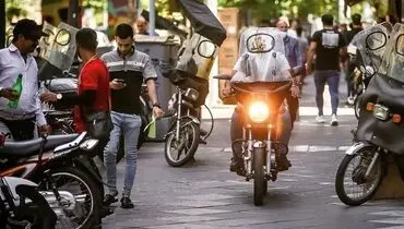 پیک‌های موتوری در تله بنزین ۱۰ هزار تومانی