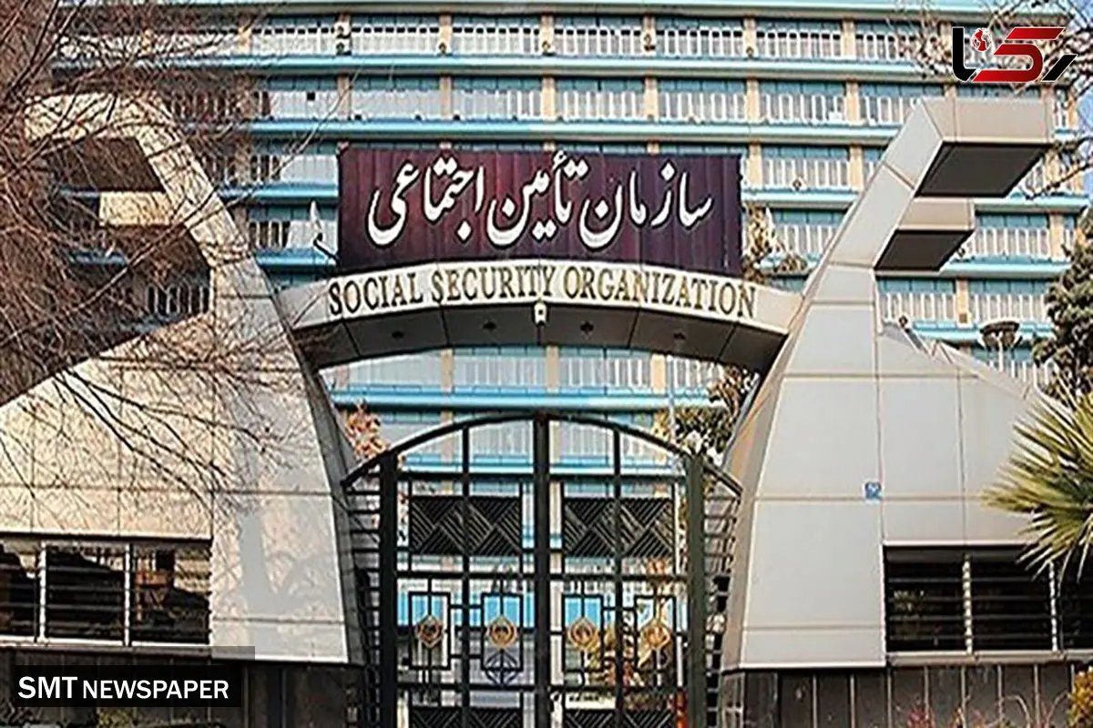 سورپرایز تامین اجتماعی برای این افراد | پرداخت معوقات متناسب سازی آغاز شد