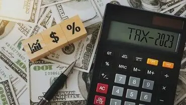 سیاست‌های غلط و معکوس سازمان امور مالیاتی نتیجه‌ای جز فشار به مردم و تولید ندارد