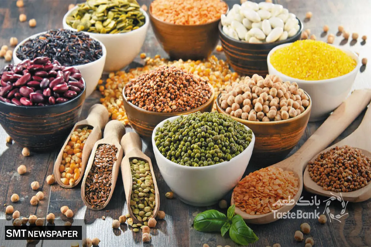 لوبیاچیتی تا ۴۵۰ هزار تومان در بازار
