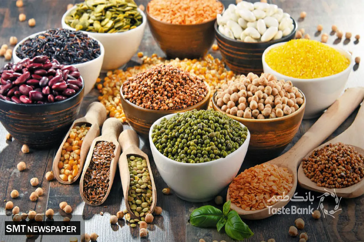 لوبیاچیتی تا ۴۵۰ هزار تومان در بازار