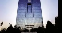 ۱۴۰۴ زیر سایه تشدید تورم