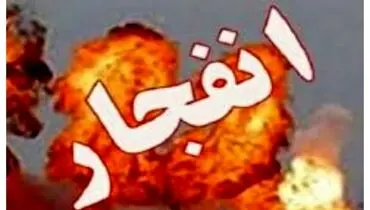 نشت و انفجار گاز در مسجدی نزدیک اتوبان امام علی؛ جزئیات حادثه