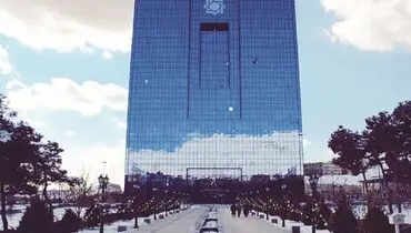 تسهیلات در مسیر انحرافی!
