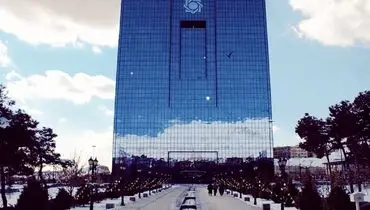 تسهیلات در مسیر انحرافی!