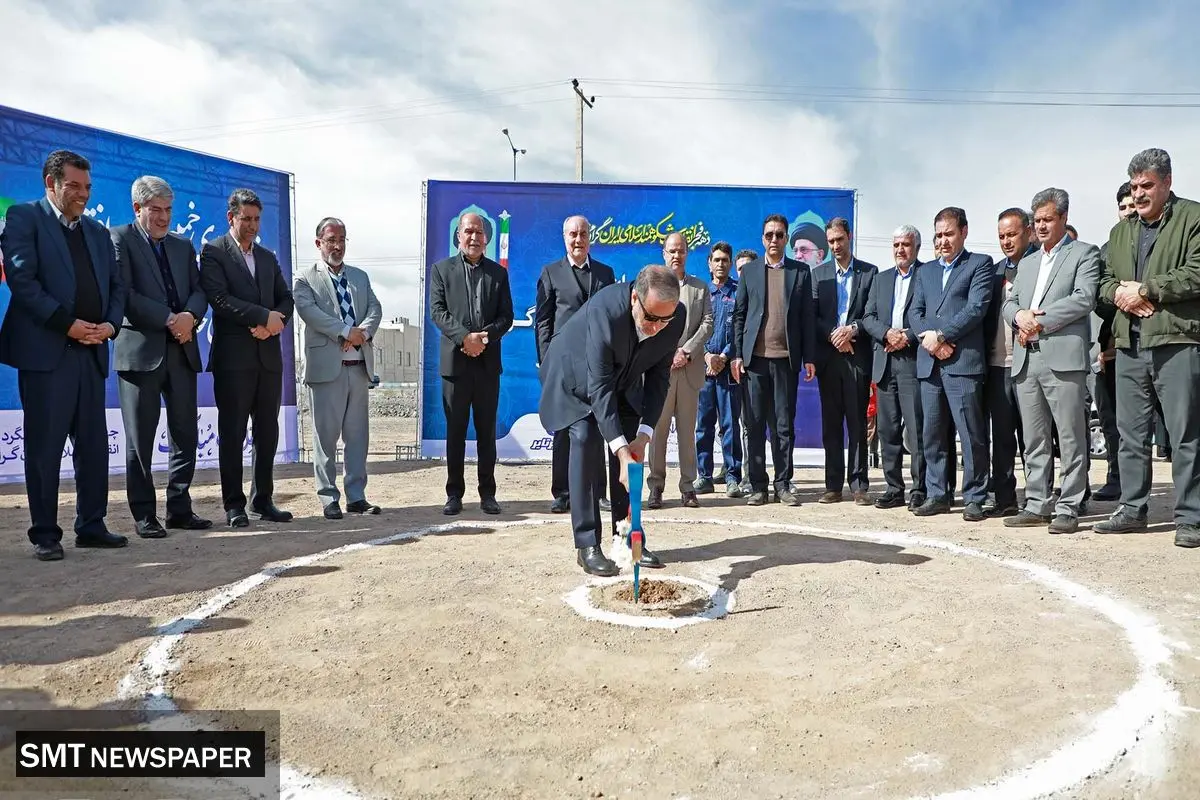 عملیات اجرایی پروژه ۴۳۲ واحدی مسکن کارگری کویرتایر آغاز شد
