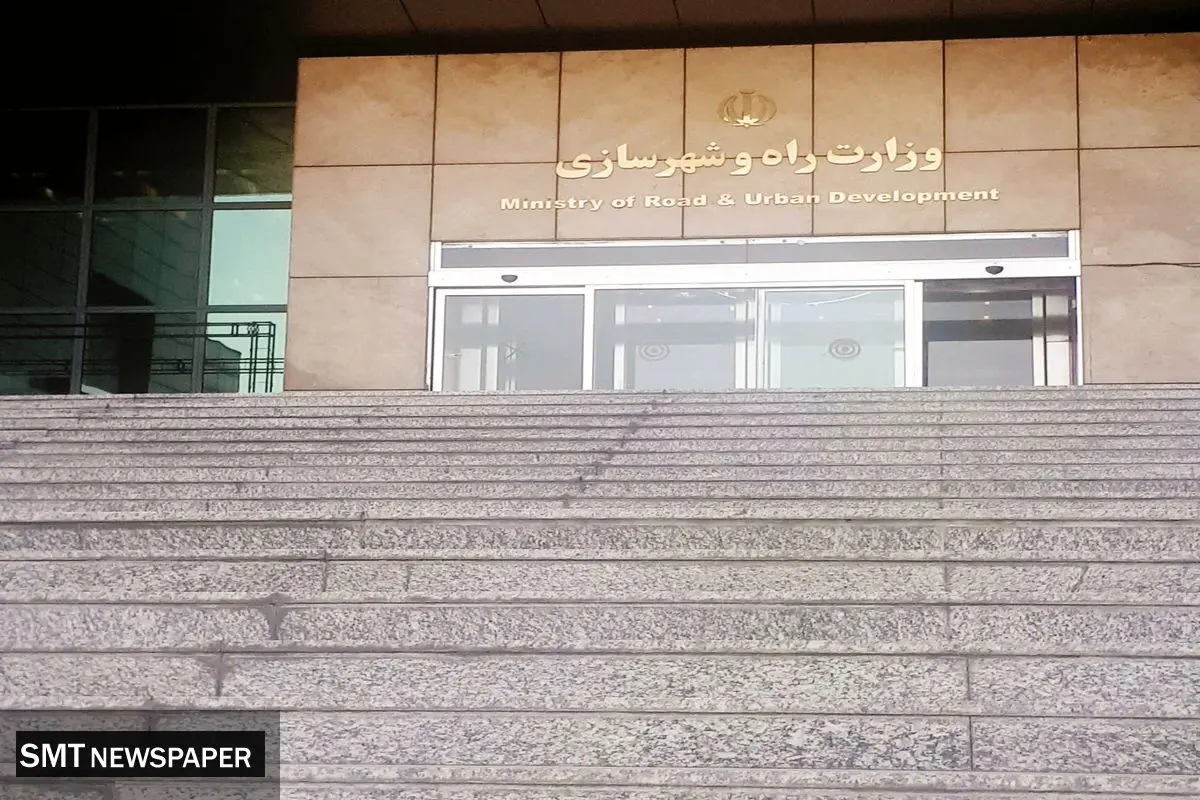 «دادمان» در انتظار سکاندار جدید