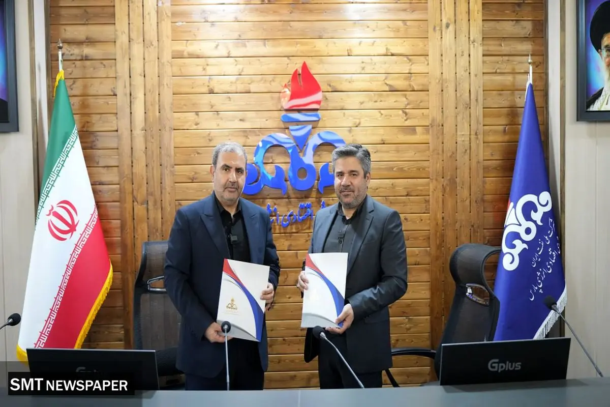 زنجیره صادرات اوره پردیس با انبار جدید در بندر خدماتی پارس تکمیل‌تر می‌شود