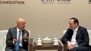 تجلیل سازمان جهانی مناطق آزاد از حضور و سخنرانی رضا مسرور در اجلاس جهانی هاینان
