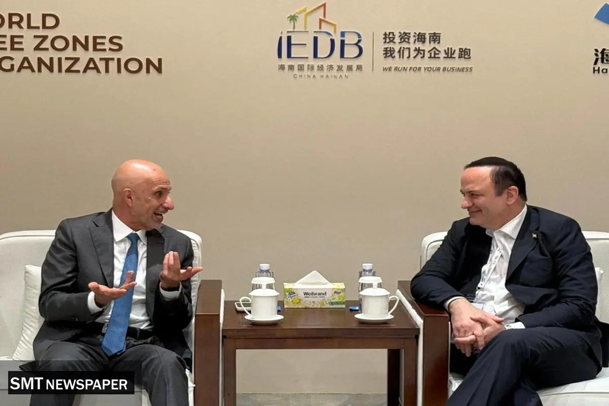 تجلیل سازمان جهانی مناطق آزاد از حضور و سخنرانی رضا مسرور در اجلاس جهانی هاینان