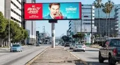 قیمت تلویزیون شهری و نکات مهم خرید آن