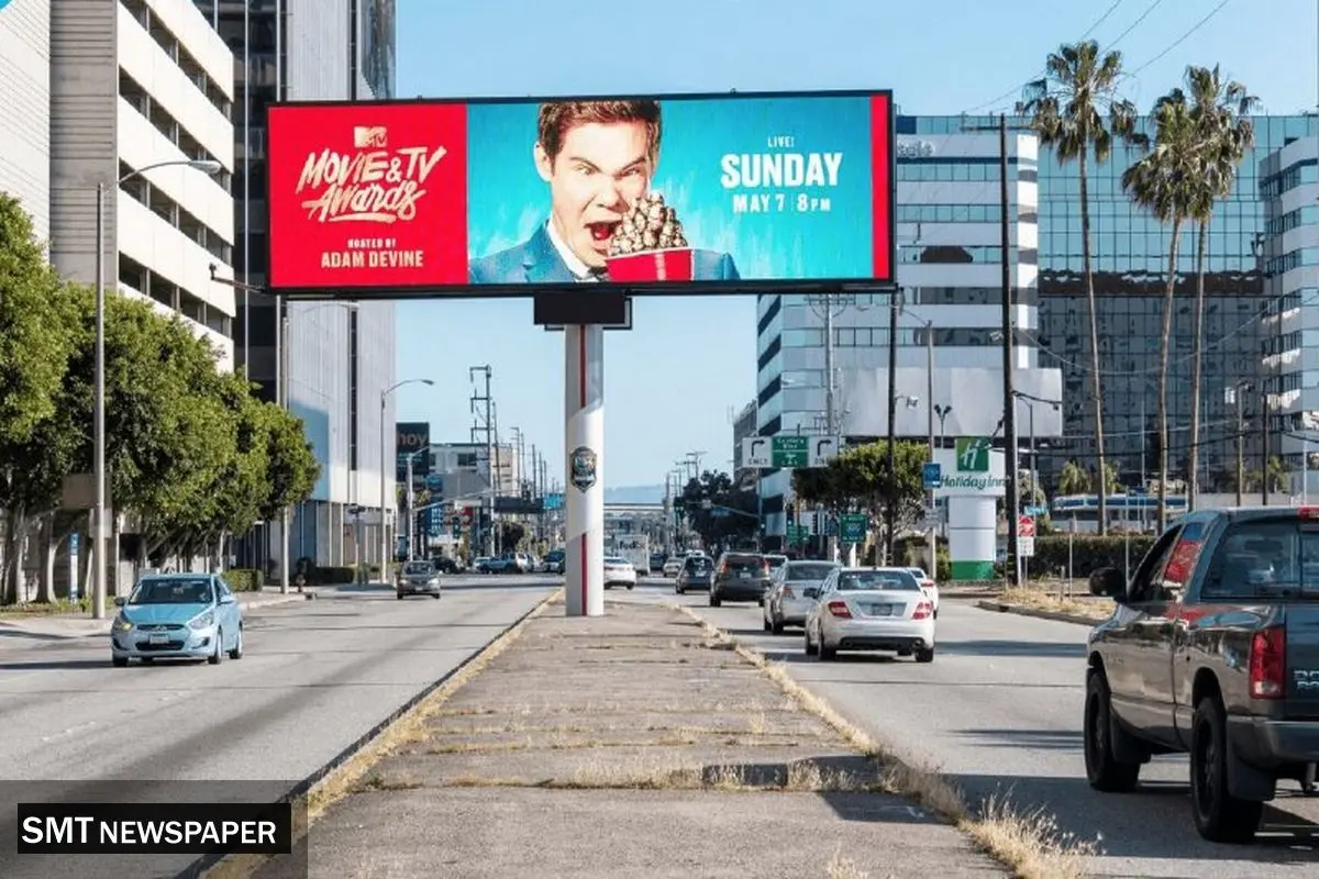 قیمت تلویزیون شهری و نکات مهم خرید آن