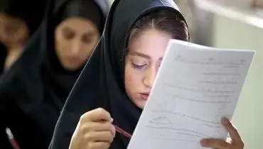 شرایط جدید امتحانات داخلی؛ امکان شرکت دانش‌آموزان به‌صورت مهمان فراهم شد