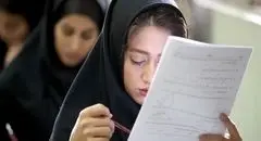 شرایط جدید امتحانات داخلی؛ امکان شرکت دانش‌آموزان به‌صورت مهمان فراهم شد