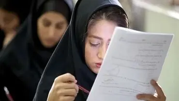 شرایط جدید امتحانات داخلی؛ امکان شرکت دانش‌آموزان به‌صورت مهمان فراهم شد