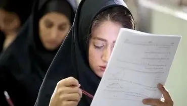 شرایط جدید امتحانات داخلی؛ امکان شرکت دانش‌آموزان به‌صورت مهمان فراهم شد