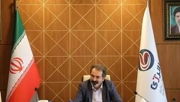 تاکید مدیرعامل صباانرژی بر تقویت حکمرانی حقوقی و شفافیت در شرکت‌های تابعه