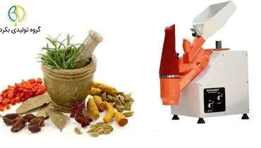 بهترین مارک آسیاب عطاری