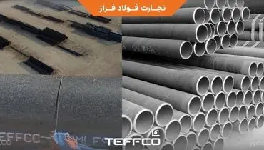 نقش کلیدی تفکو در تامین لوله‌های مانیسمان سایز وارداتی کشور