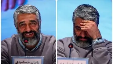 وضعیت پرونده پژمان جمشیدی در مرحله تحقیق 
