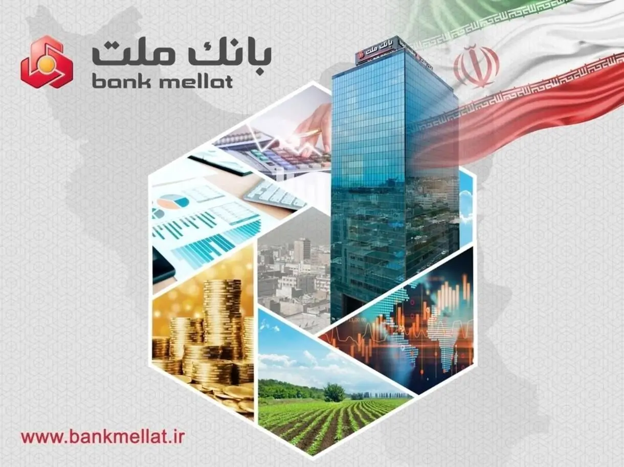 تقویت درآمدهای مشاع و غیر مشاع در عملکرد سه ماهه وبملت/ تحقق ۱۱۸ همت درآمد در پایان فصل بهار