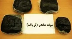 کشف ۱۰ کیلوگرم تریاک در شوش