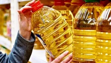 قیمت روغن خوراکی پس از افزایش ۲۵ تا ۳۰ درصدی، با احتمال بازگشت به نرخ‌های پیشین مواجه است
