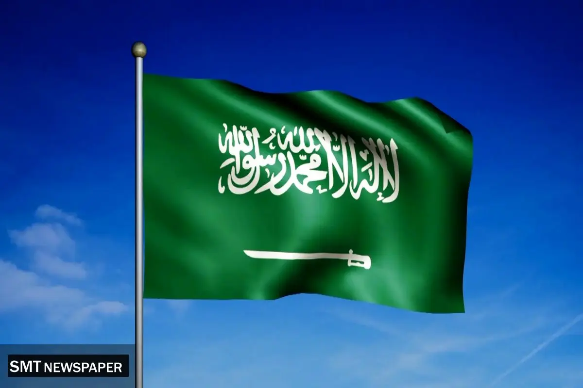 عربستان حمله اسرائیل به ایران را محکوم کرد