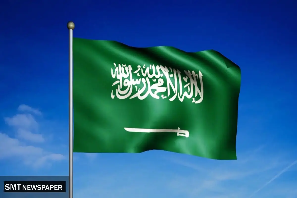 عربستان حمله اسرائیل به ایران را محکوم کرد