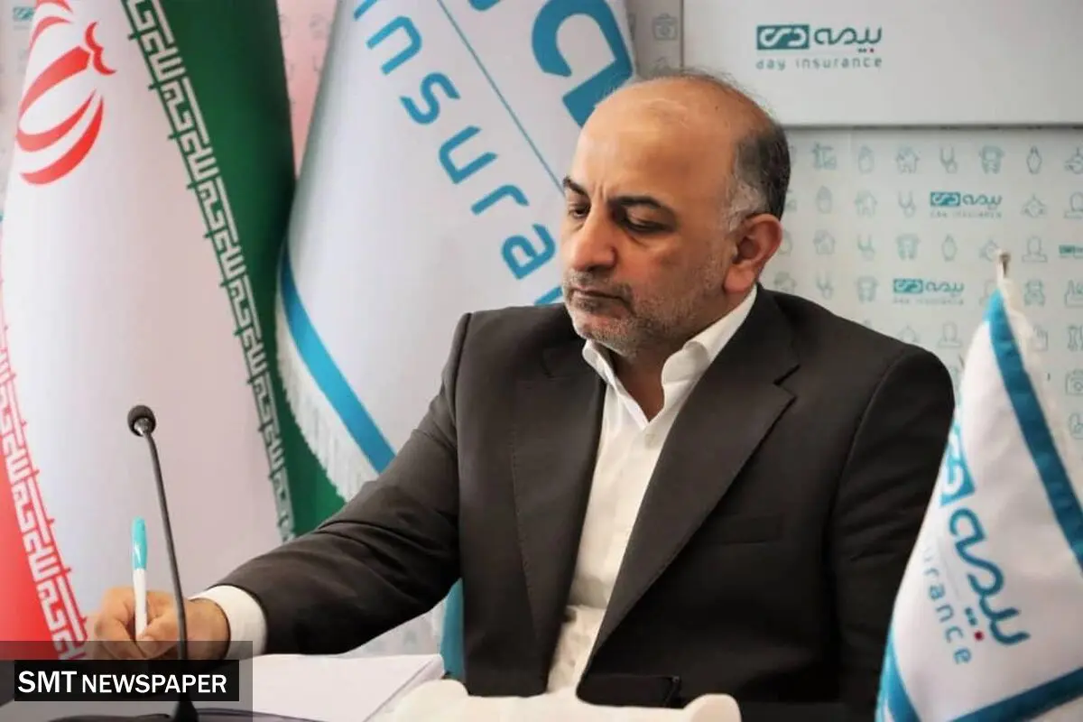پیام تبریک مدیر عامل شرکت بیمه دی مناسبت میلاد حضرت زهرا و روز زن