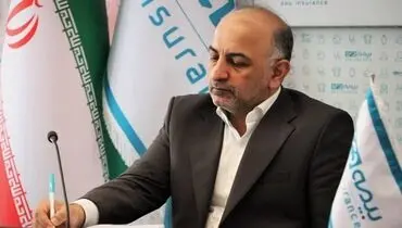 پیام تبریک مدیر عامل شرکت بیمه دی مناسبت میلاد حضرت زهرا و روز زن