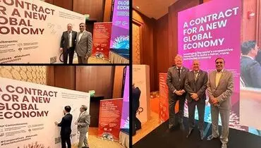 حضور رئیس اتاق تعاون ایران در جمع ۵۰ رهبر اثرگذار تعاون جهان
