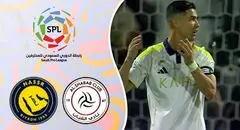 رونالدو ۱۰۰ گله شد و هت تریک فلیکس؛ النصر الشباب را در هم کوبید


