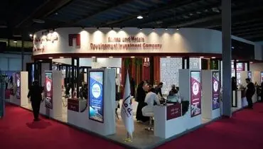 معرفی جایگاه «ومعادن» در زنجیره تولید در نوزدهمین نمایشگاه ایران کانماین
