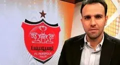 محسن خلیلی معاون ورزشی پرسپولیس شد