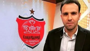 محسن خلیلی معاون ورزشی پرسپولیس شد