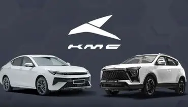 رشد ۲۸ درصدی تولید کرمان موتور در ۴ ماه پیاپی