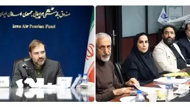 ثبت رشد 170 درصدی سود خالص شرکت صبای هما/ اصلاح بنیادین ساختارهای سرمایه و مدیریت ریسک در دستور کار صندوق هما
