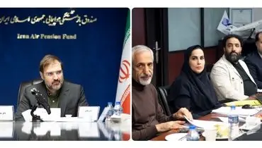 ثبت رشد 170 درصدی سود خالص شرکت صبای هما/ اصلاح بنیادین ساختارهای سرمایه و مدیریت ریسک در دستور کار صندوق هما
