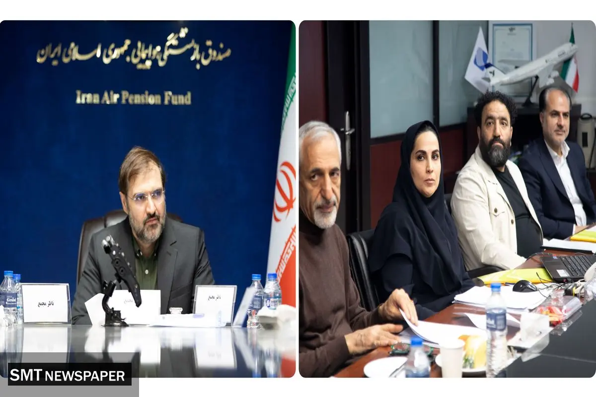 ثبت رشد 170 درصدی سود خالص شرکت صبای هما/ اصلاح بنیادین ساختارهای سرمایه و مدیریت ریسک در دستور کار صندوق هما
