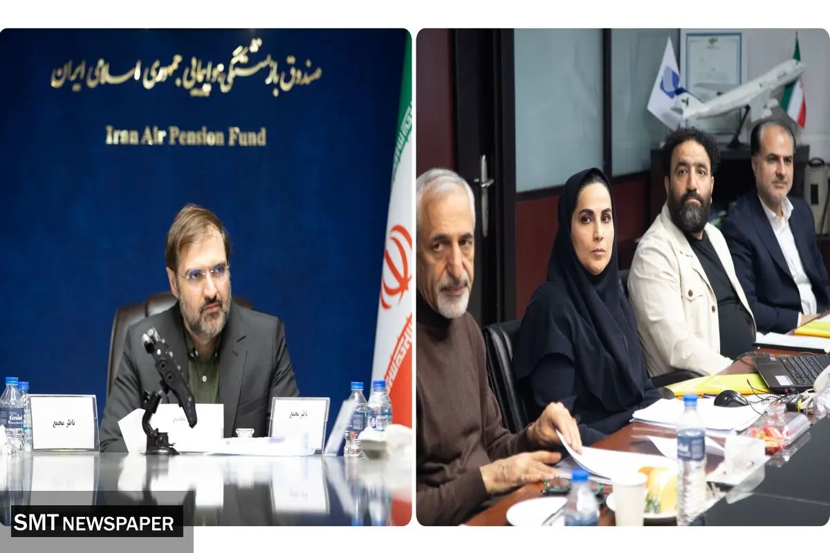 ثبت رشد 170 درصدی سود خالص شرکت صبای هما/ اصلاح بنیادین ساختارهای سرمایه و مدیریت ریسک در دستور کار صندوق هما

