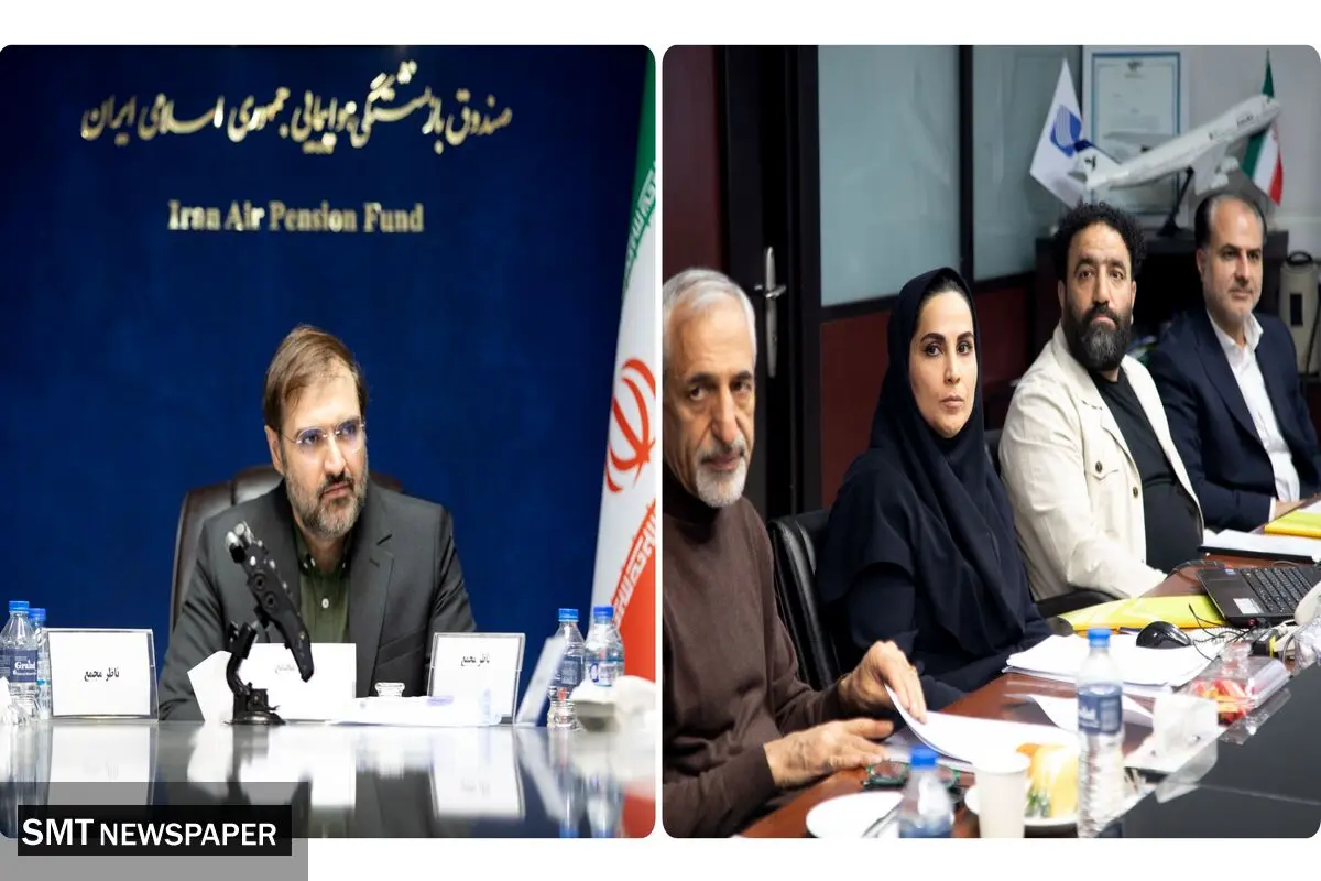 ثبت رشد 170 درصدی سود خالص شرکت صبای هما/ اصلاح بنیادین ساختارهای سرمایه و مدیریت ریسک در دستور کار صندوق هما
