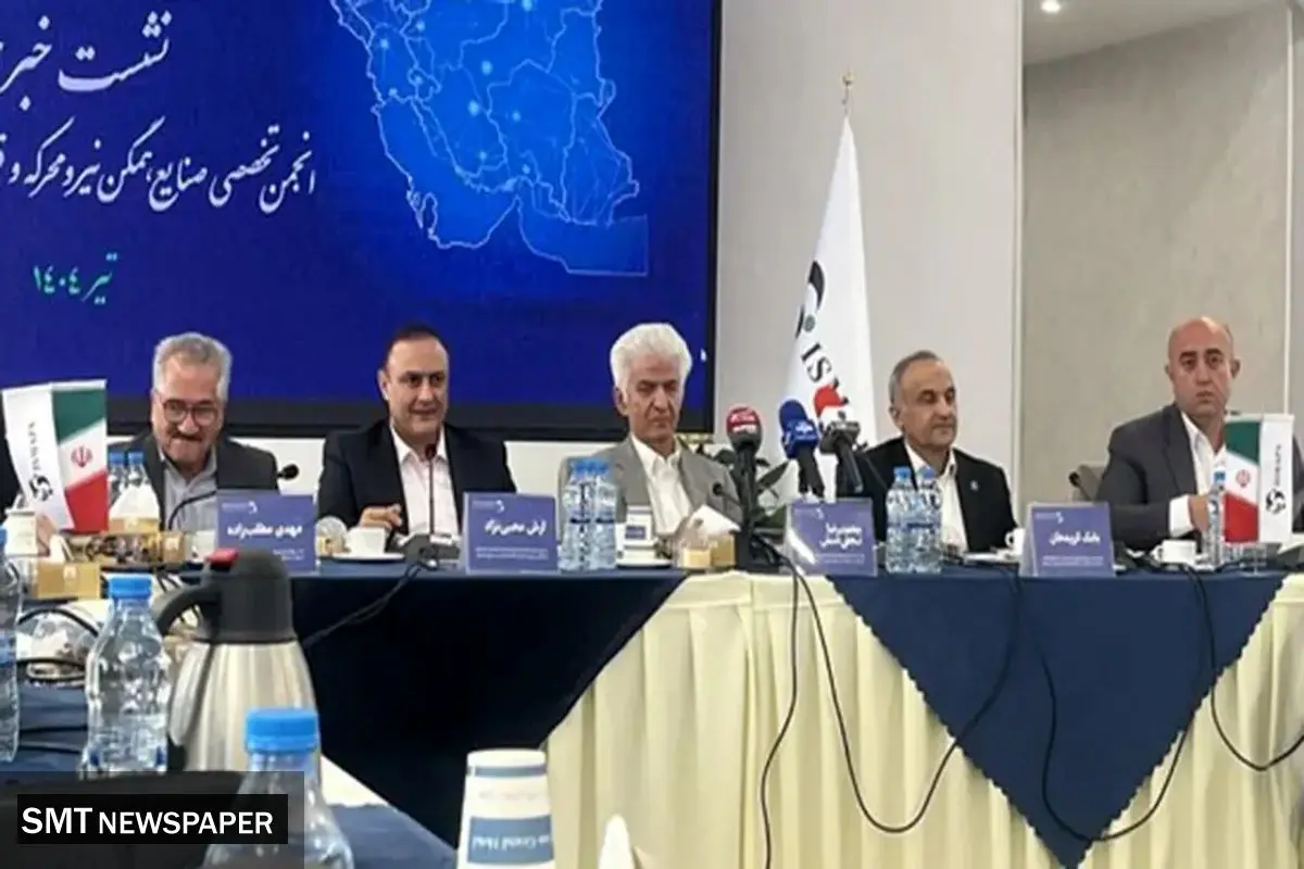 کمبود نقدینگی پاشنه آشیل صنعت قطعه