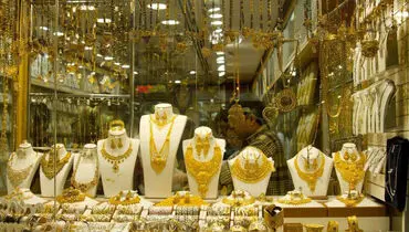 لیست ریزش قیمت طلا امروز یکشنبه ۲۶ مرداد ۱۴۰۴ 