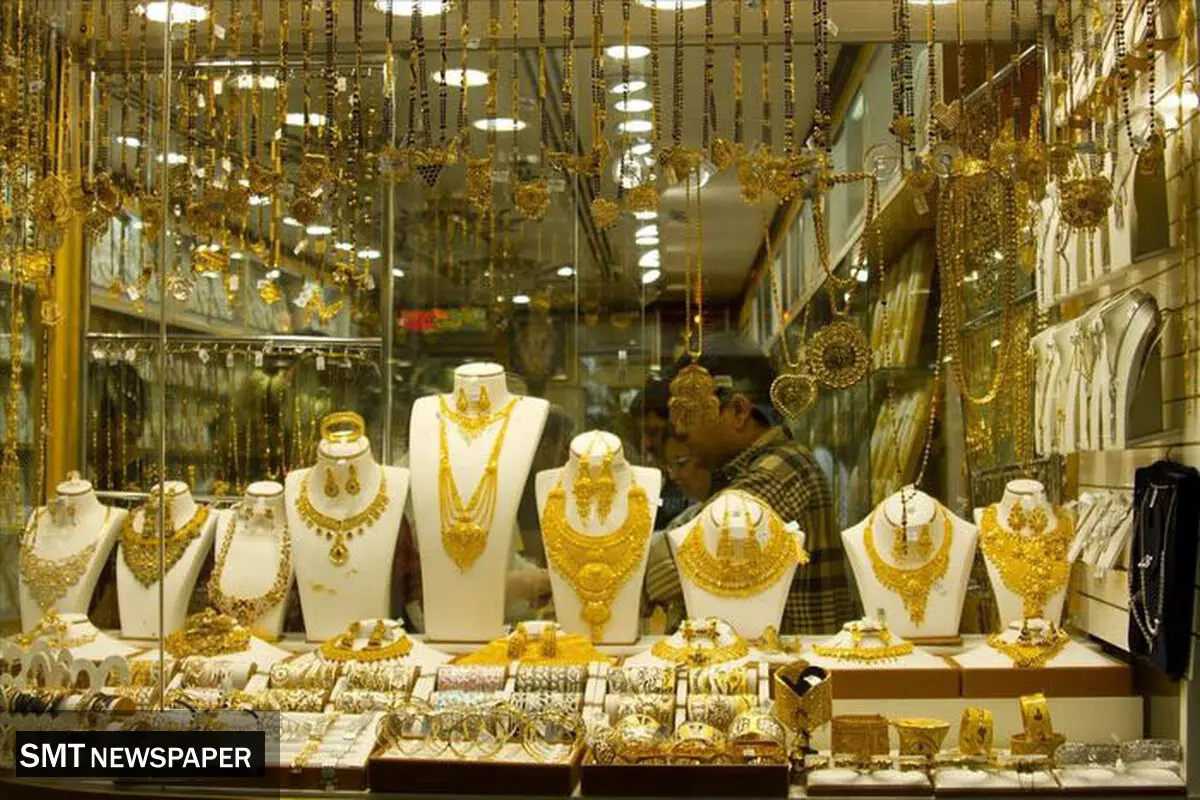 لیست ریزش قیمت طلا امروز یکشنبه ۲۶ مرداد ۱۴۰۴ 