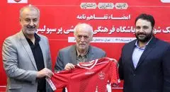 مالک پرسپولیس: تیم نتیجه نگیرد، شوک می‌دهیم